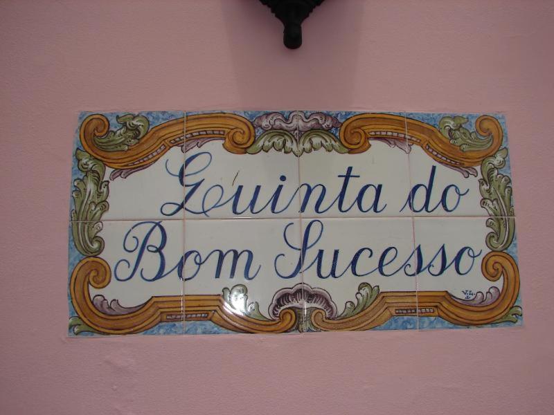 丰沙尔Quinta Do Bom Sucesso公寓 外观 照片
